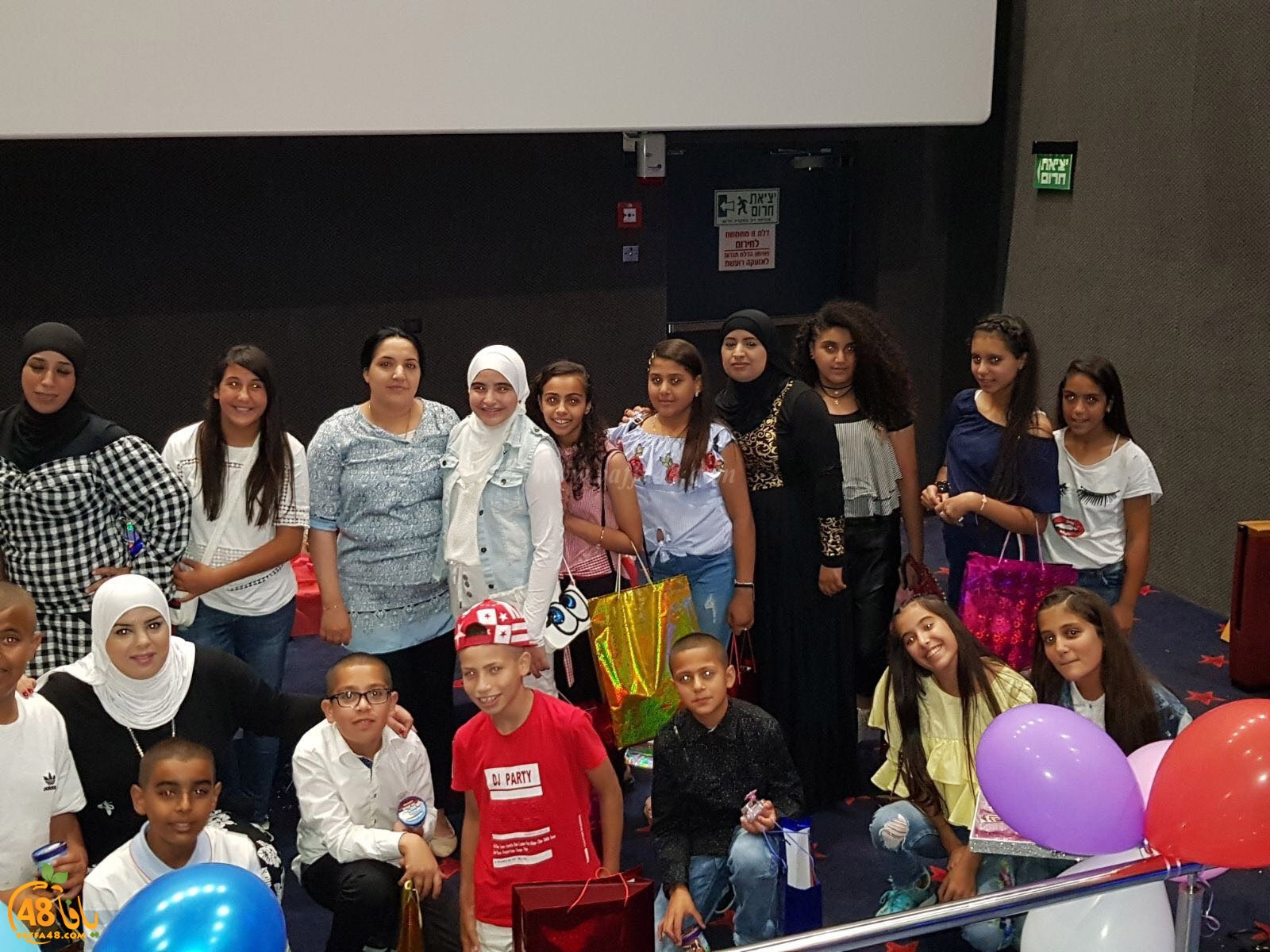 Huda school scinema (12).jpg